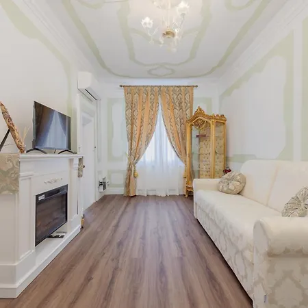 Апартаменты Royal Widmann *