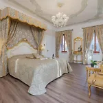 Royal Widmann *